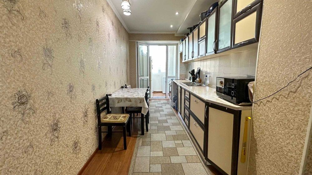 Сымбат. " Империя"