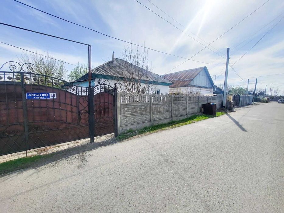 ПРОДАМ 4Х ком. дом Детский мир (Галымбек ПРАЙМ)