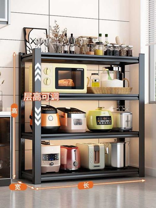 Oshxona mebel / Темир полка / Железная полка для кухни