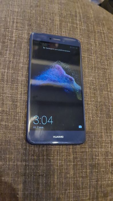 Huawei p8 lite 2017