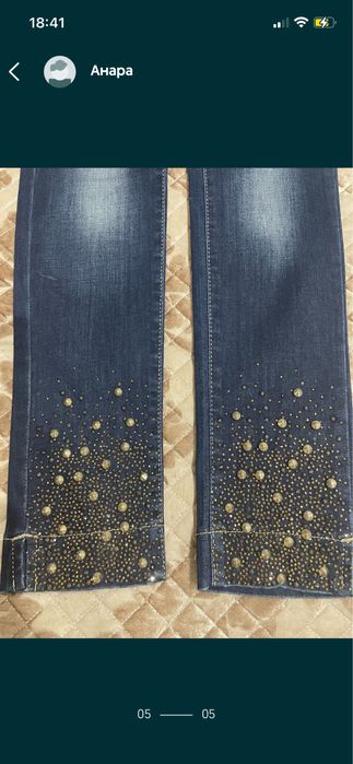 Джинсы женские