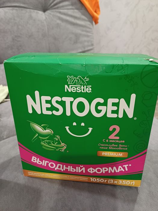 Продам за все 5000 тг