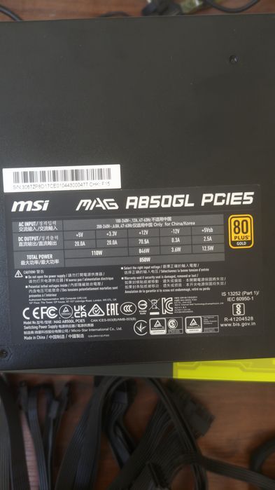 Мощные топовые блоки питания для ПК