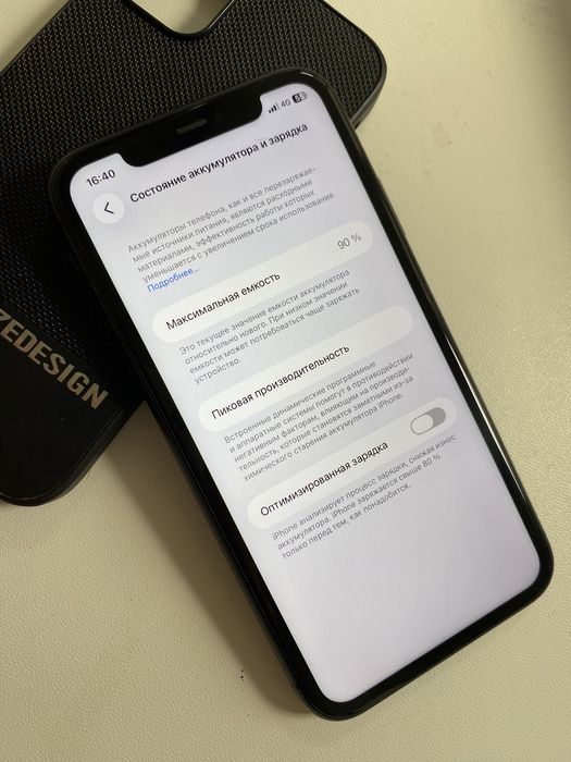 iPhone 11 4G 64gb 90% февр2025