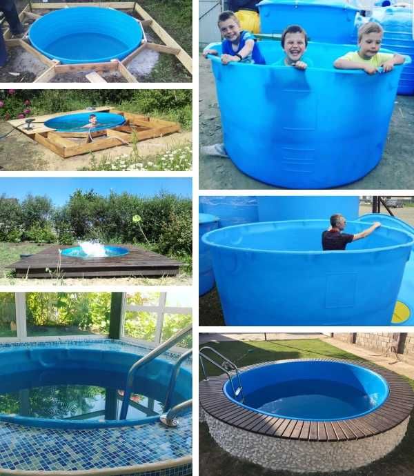 Продам Ёмкости для воды под мини бассейны