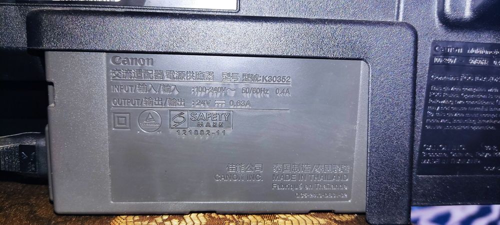 Принтер Canon.    .