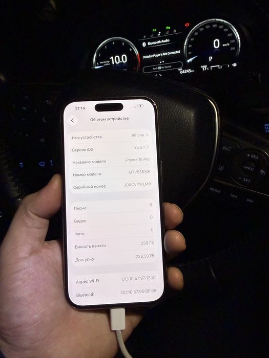 iphone 15 pro 256gb/ айфон 15про
