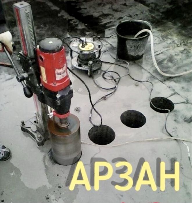 Алмазное Бурение Сверление