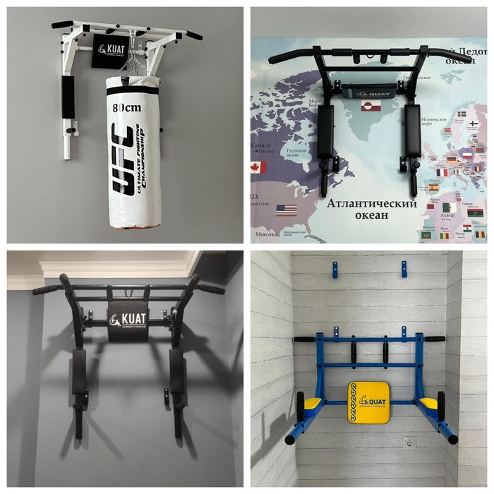 Турник Чемпион + брусья 5 в 1