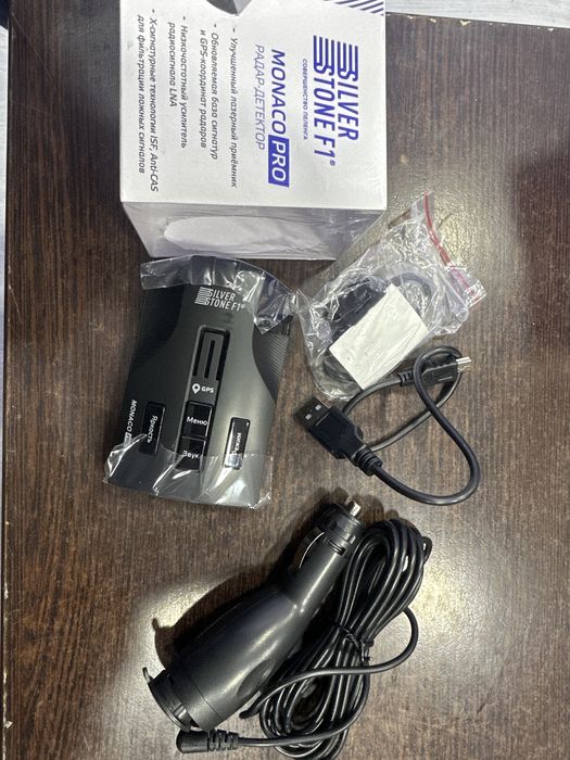 Silver stone F1 monaco pro antiradar антирадар