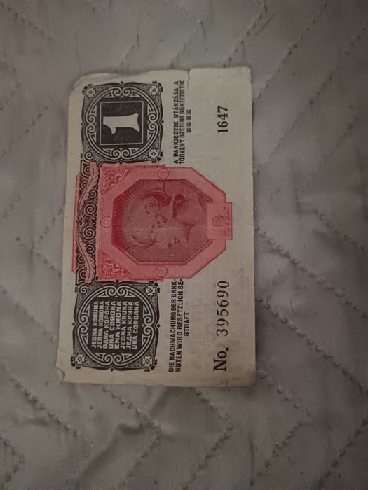 Продавам стари банкноти