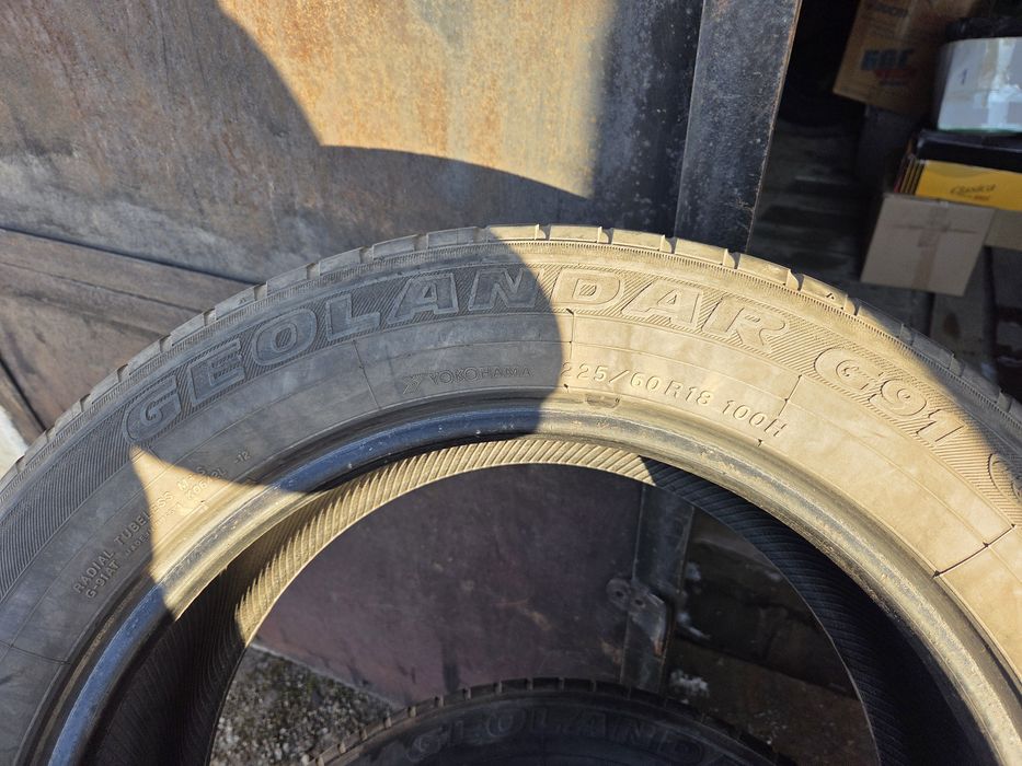 Продам летнюю резину R18.