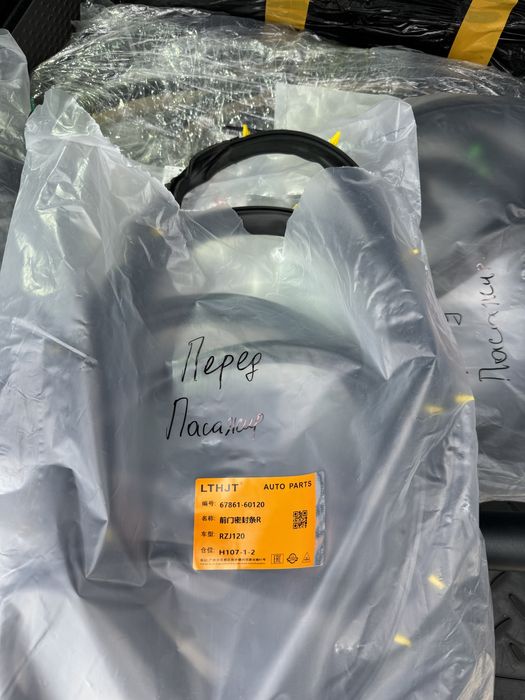 Капот Прадо 120 лексус gx470