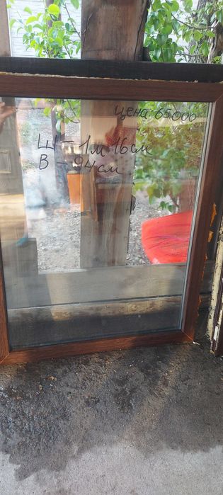 Пластиковые окна