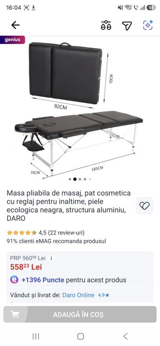 Vand masa de masaj nefolosita