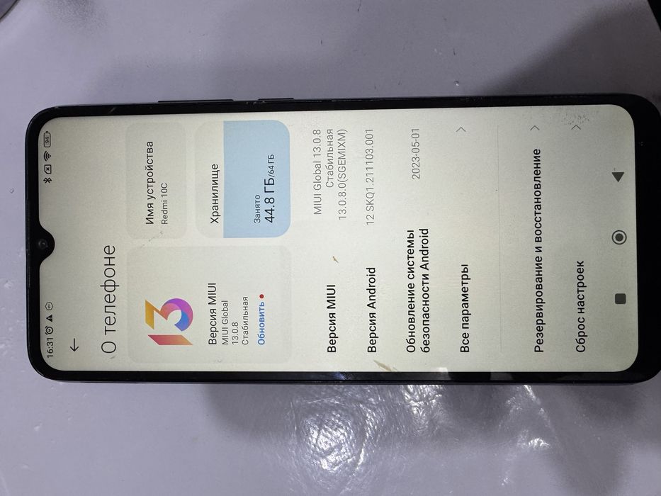 Redmi 10c продам в хорошем состояни