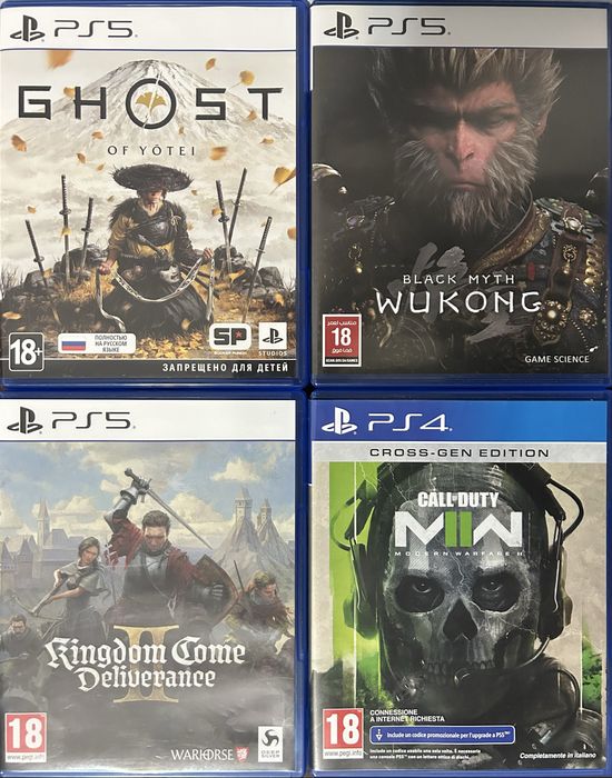 Игры на дисках пс5 пс4