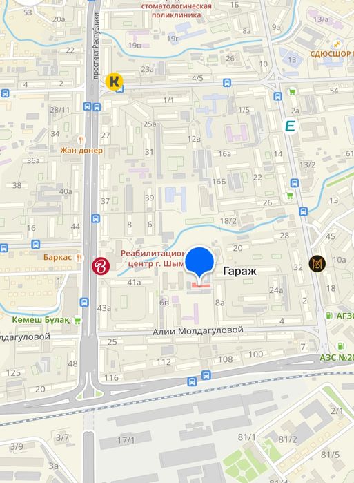 Продам капитальный Гараж