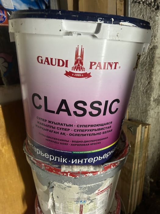 Краска строительная для стен