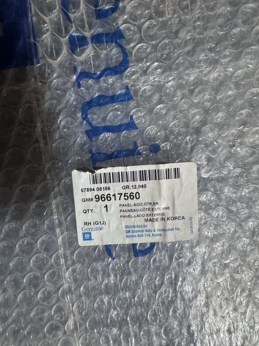 Lacetti xetchbek kapot krilo