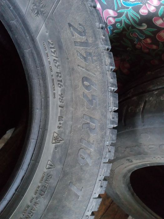 Продам зимние шины 4 штуки