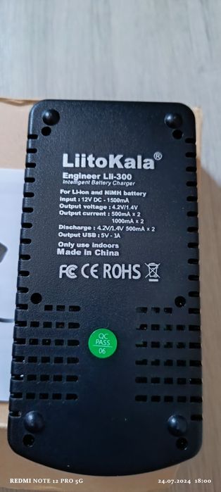 Liito kala M4S 18650