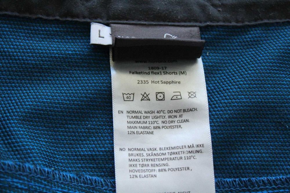 NORRONA; FJALLRAVEN  - мъжки къси панталони, размер L