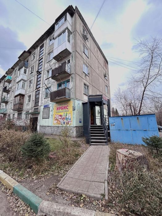 Продам магазин рядом с набережной. Ул. Протозанова, 21