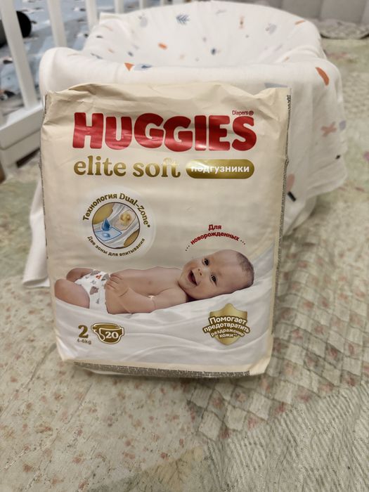 Продам подгузники Huggies elite soft 2