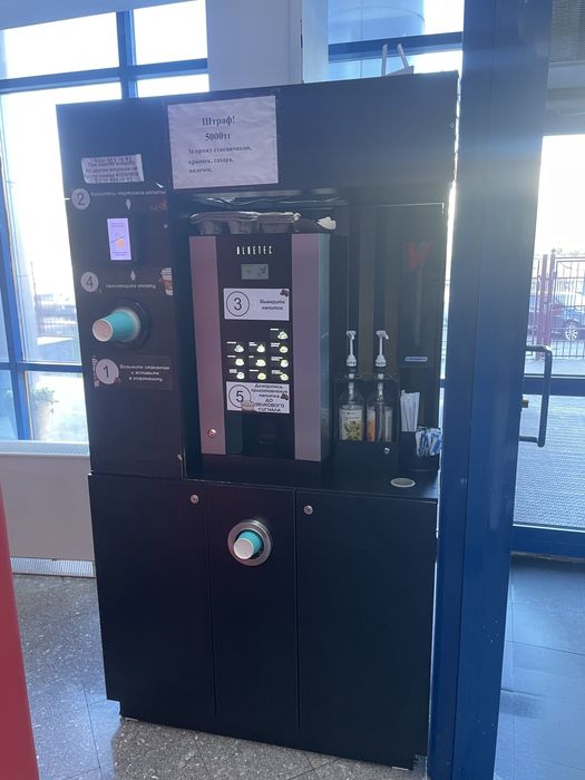 Кофе аппаркт Bluetec