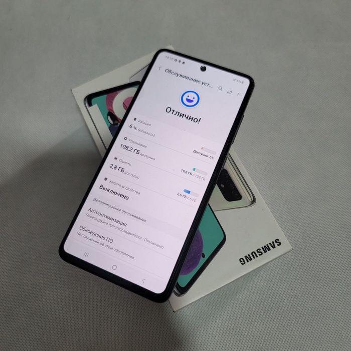 Samsung A51 sotiladi 128Gb