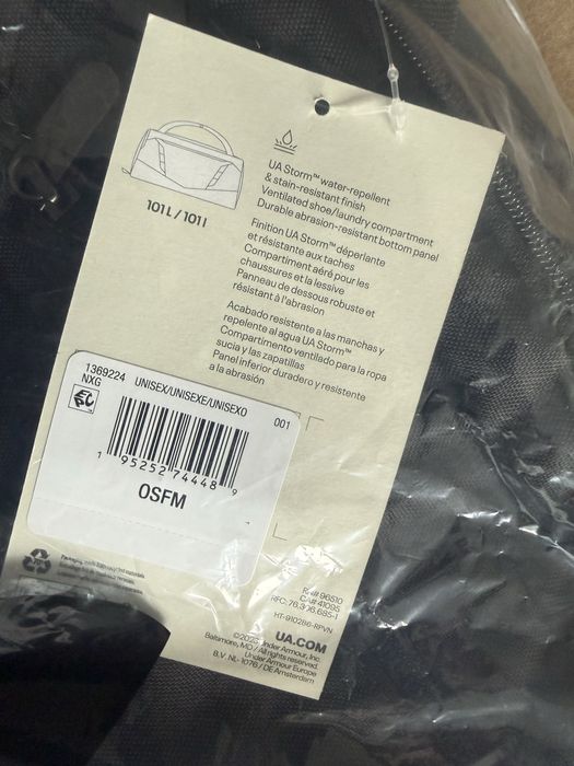 Under Armour Undeniable 5.0 ОРИГИНАЛЕН сак 101L