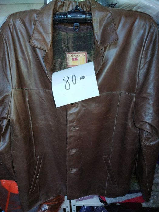 Кожено Яке тип Сако