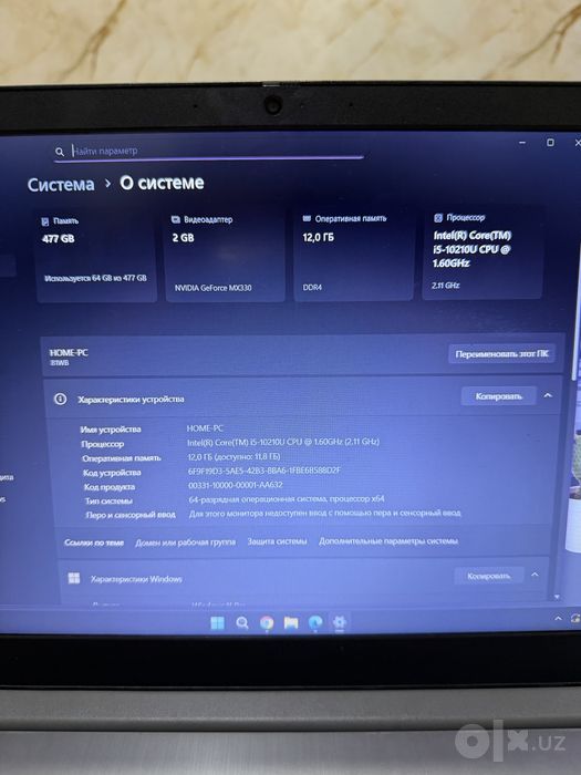 Продается новтбук Lenovo  ideapad 3