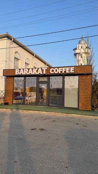 Дайын кофейня бизнесі сатылады