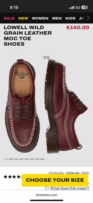 Обувки Dr. Martens 41