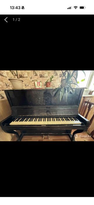 Отдам бесплатно пианино