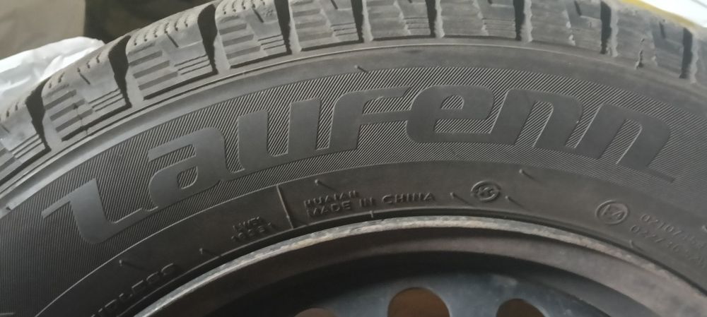 Продам Шины R 15