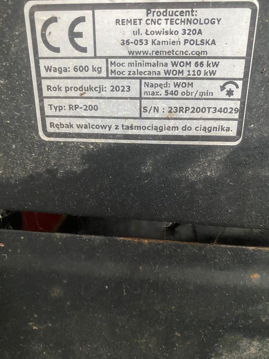 Tocătoare forestieră crengi REBAK RP200N6