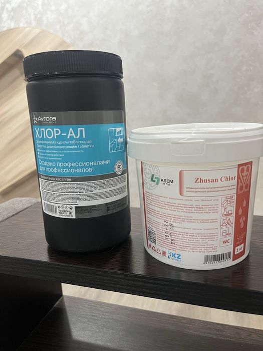 Продам хлорку в таблетках