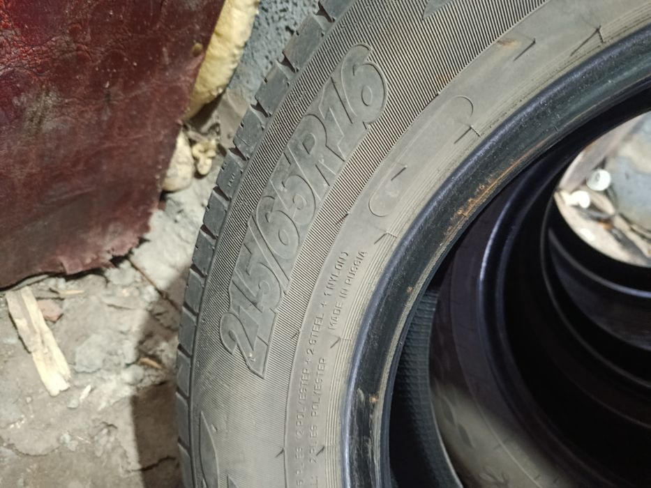 Продам шины летние