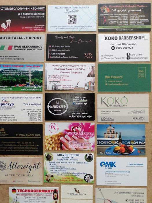 Печатни услуги-визитки,флаери,менюта,фактури,рекламни материали и др.