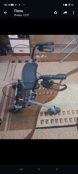 Ходунки на колесах