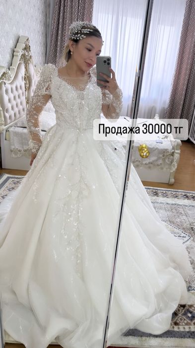 Свадебные платья