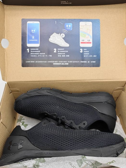 Under Armour HOVR Sonic 4