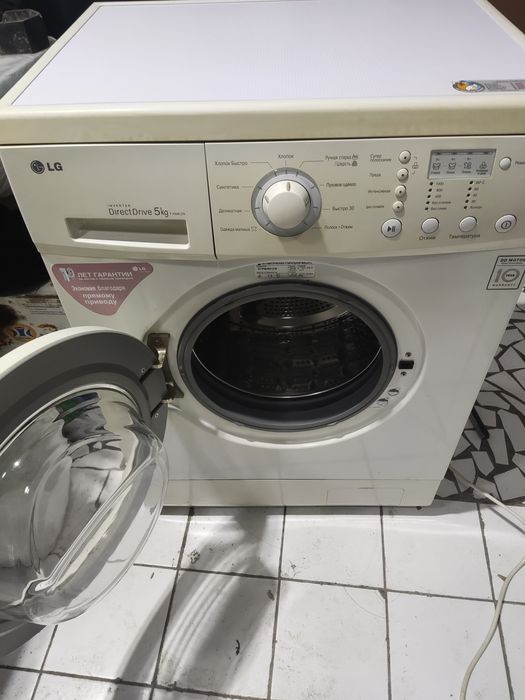 Стиральная машина LG 5 kg.