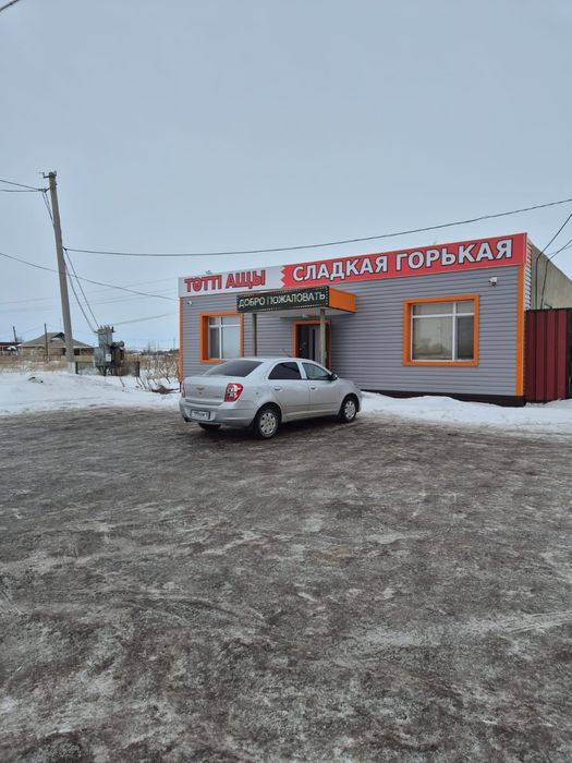 Магазин в аренду