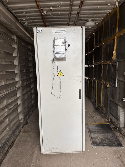 ВРУ водно распределительное устройство