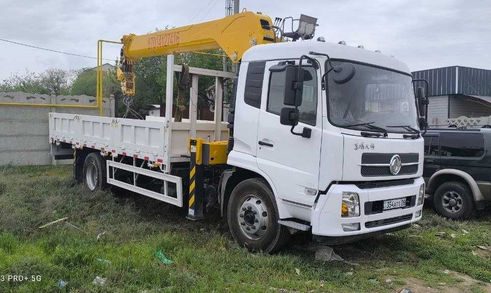 Манипулятор, услуги манипулятора