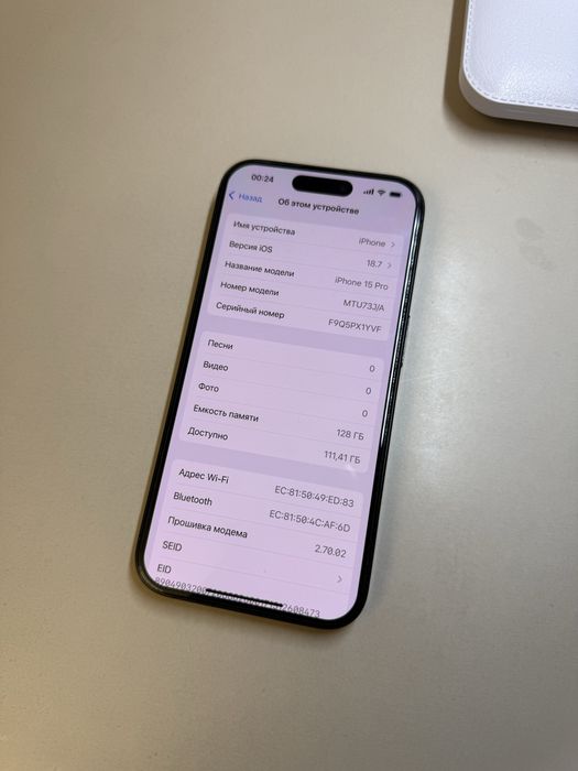 iPhone 15 Pro 128gb Black